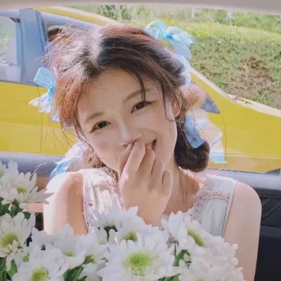 枇杷如盖方知悔